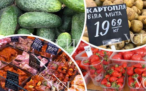 Пикники, маевка и рост цен: во сколько одесситам обойдутся майские в этом году (фото) usionline.com Пикники, маевка и рост цен: во сколько одесситам обойдутся майские в этом году (фото) «фото»
