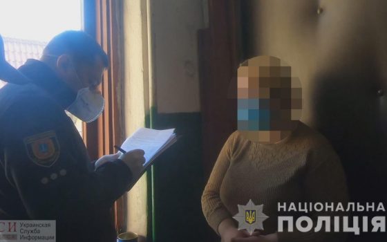 В Одессе женщина убила мужчину во время пьяной ссоры и спокойно легла спать (фото) usionline.com В Одессе женщина убила мужчину во время пьяной ссоры и спокойно легла спать (фото) «фото»