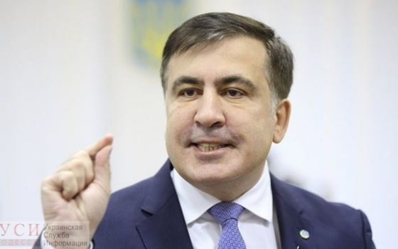 Представление Саакашвили в Кабмин отозвали, но могут выдвинуть его в мэры Одессы usionline.com Представление Саакашвили в Кабмин отозвали, но могут выдвинуть его в мэры Одессы «фото»