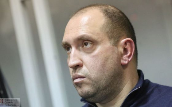 Альперину увеличили сумму залога до 76 миллионов и взыскали 35 миллионов гривен usionline.com Альперину увеличили сумму залога до 76 миллионов и взыскали 35 миллионов гривен «фото»