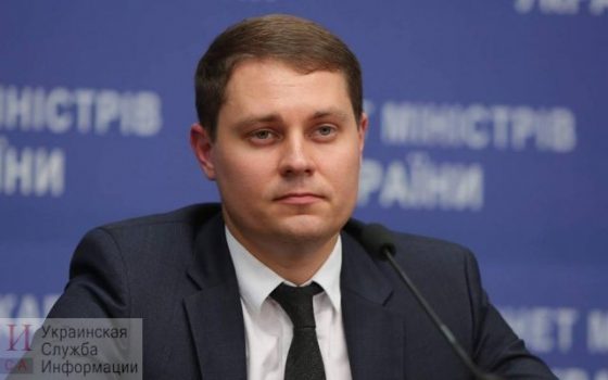 Налоговую Украины временно возглавил экс-председатель Белгород-Днестровской РГА usionline.com Налоговую Украины временно возглавил экс-председатель Белгород-Днестровской РГА «фото»