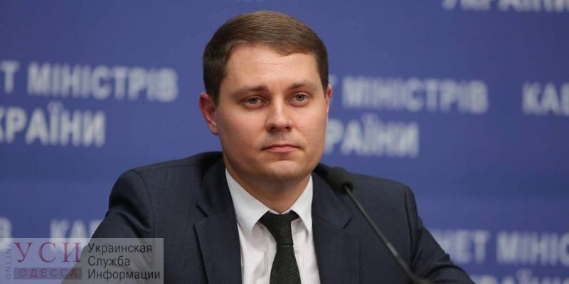 Налоговую Украины временно возглавил экс-председатель Белгород-Днестровской РГА «фото»