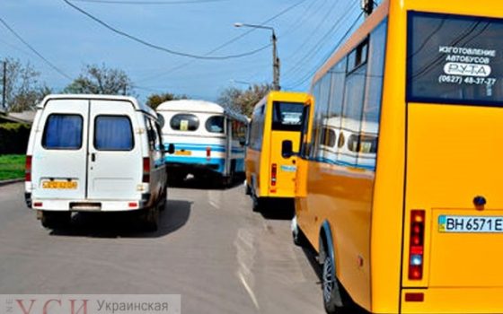 С понедельника в Измаиле перестанут ходить все маршрутки usionline.com С понедельника в Измаиле перестанут ходить все маршрутки «фото»