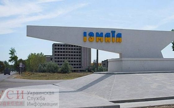 В Измаиле начнут грандиозную реконструкцию канализации на европейские деньги usionline.com В Измаиле начнут грандиозную реконструкцию канализации на европейские деньги «фото»