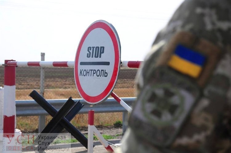“Самоизолированный” киевлянин пытался выехать в Молдову через Одесскую область «фото»