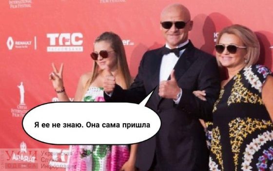 Новое дело против Труханова: успеет ли украинская Фемида привлечь к наказанию одесского мэра usionline.com Новое дело против Труханова: успеет ли украинская Фемида привлечь к наказанию одесского мэра «фото»