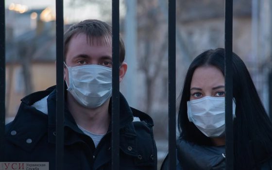 Только в масках и больше двух не собираться: в Украине вводятся жесткие карантинные меры (видео) ОБНОВЛЕНО «фото»