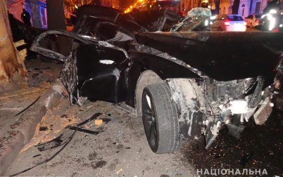 Авария в центре Одессы: машина разбита полностью (фото, видео) ОБНОВЛЕНО usionline.com Авария в центре Одессы: машина разбита полностью (фото, видео) ОБНОВЛЕНО «фото»