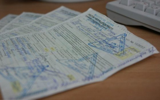В Одесской области чиновница получала социальные выплаты по поддельным документам «фото»