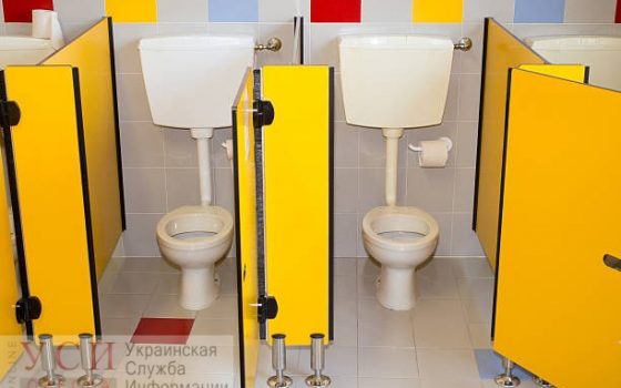 По 700 тысяч: в Одесской области более 18 миллионов направят на ремонт школьных туалетов (документ) usionline.com По 700 тысяч: в Одесской области более 18 миллионов направят на ремонт школьных туалетов (документ) «фото»