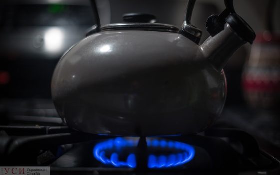 Во вторник в некоторых домах в центре Одессы не будет газа (список) usionline.com Во вторник в некоторых домах в центре Одессы не будет газа (список) «фото»