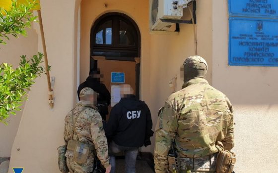 В городе Одесской области СБУ задержала членов исполкома горсовета з растрату денег на ремонт дорог (фото) usionline.com В городе Одесской области СБУ задержала членов исполкома горсовета з растрату денег на ремонт дорог (фото) «фото»