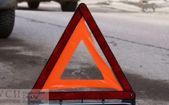 Три одесских трассы попали в список самых аварийных usionline.com Три одесских трассы попали в список самых аварийных «фото»