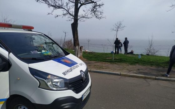 Полиция предупреждает: митинги и пикники на майские запрещены usionline.com Полиция предупреждает: митинги и пикники на майские запрещены «фото»