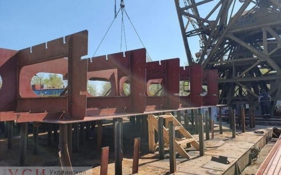 Самая большая в Украине: на заводе в Измаиле строят 128-метровую баржу (фото, видео) usionline.com Самая большая в Украине: на заводе в Измаиле строят 128-метровую баржу (фото, видео) «фото»