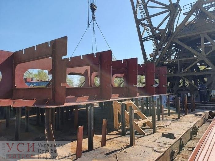 Самая большая в Украине: на заводе в Измаиле строят 128-метровую баржу (фото, видео) «фото»