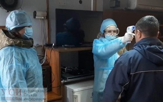 Не стал самоизолироваться и хотел уйти в рейс: в Одесской области задержали моряка – нарушителя карантина usionline.com Не стал самоизолироваться и хотел уйти в рейс: в Одесской области задержали моряка – нарушителя карантина «фото»