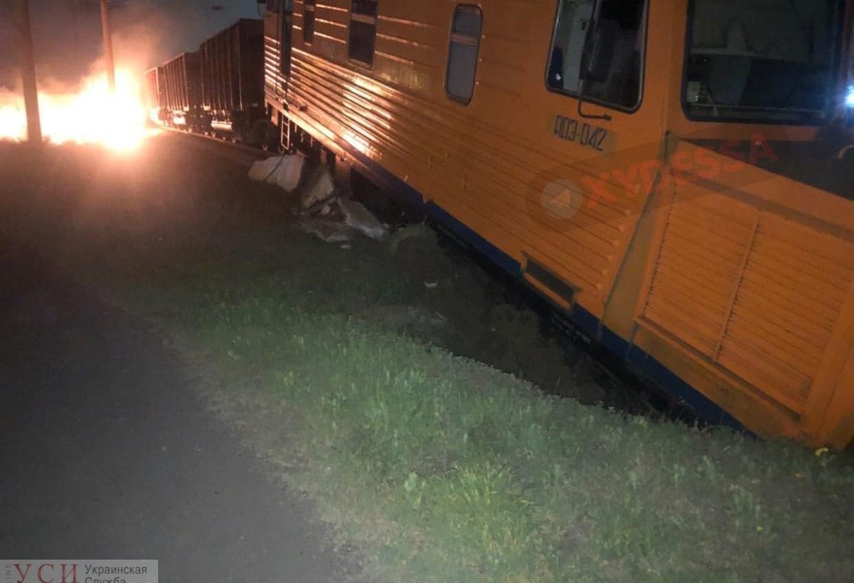 В Одессе поезд сошел с рельсов (фото) «фото»