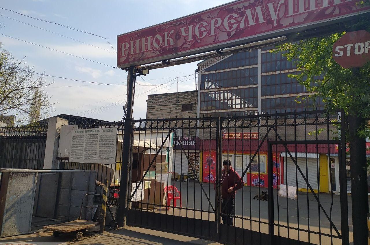 В Одессе закрыли 3 рынка (фото) «фото»