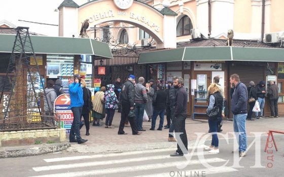 В Одессе рынок приравняли к супермаркету на время карантина usionline.com В Одессе рынок приравняли к супермаркету на время карантина «фото»