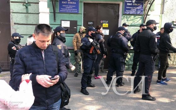Завод в центре Одессы вновь пытались захватить (фото) «фото»