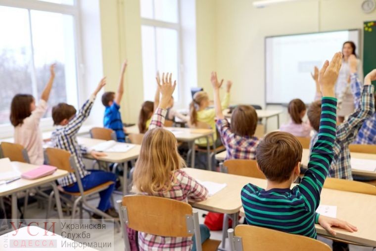 Одесские школы готовы преподавать 80% программы на украинском языке, но не все родители этого хотят «фото»