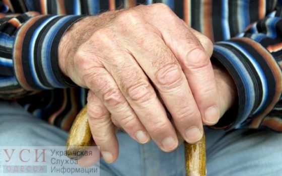 Цена жизни – 300 гривен: волонтеры запустили сайт помощи пенсионерам Одессы и области «фото»