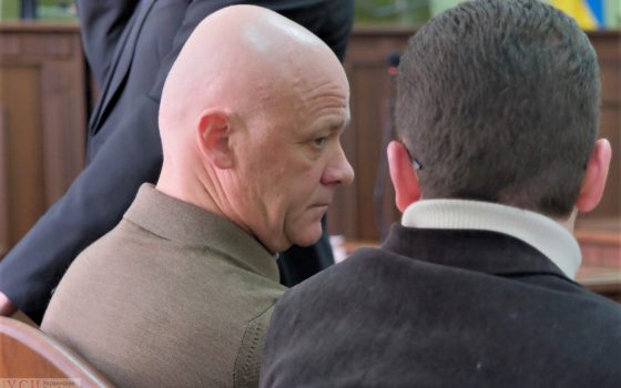Справа Труханова по “Краяну”: прокурор клопотав оштрафувати фігурантів, суд оголосив перерву (відео) «фото»