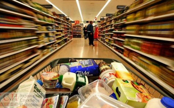 Общественники заблокировали магазин в центре Одессы, где охрана избила покупателя (видео) ОБНОВЛЕНО usionline.com Общественники заблокировали магазин в центре Одессы, где охрана избила покупателя (видео) ОБНОВЛЕНО «фото»