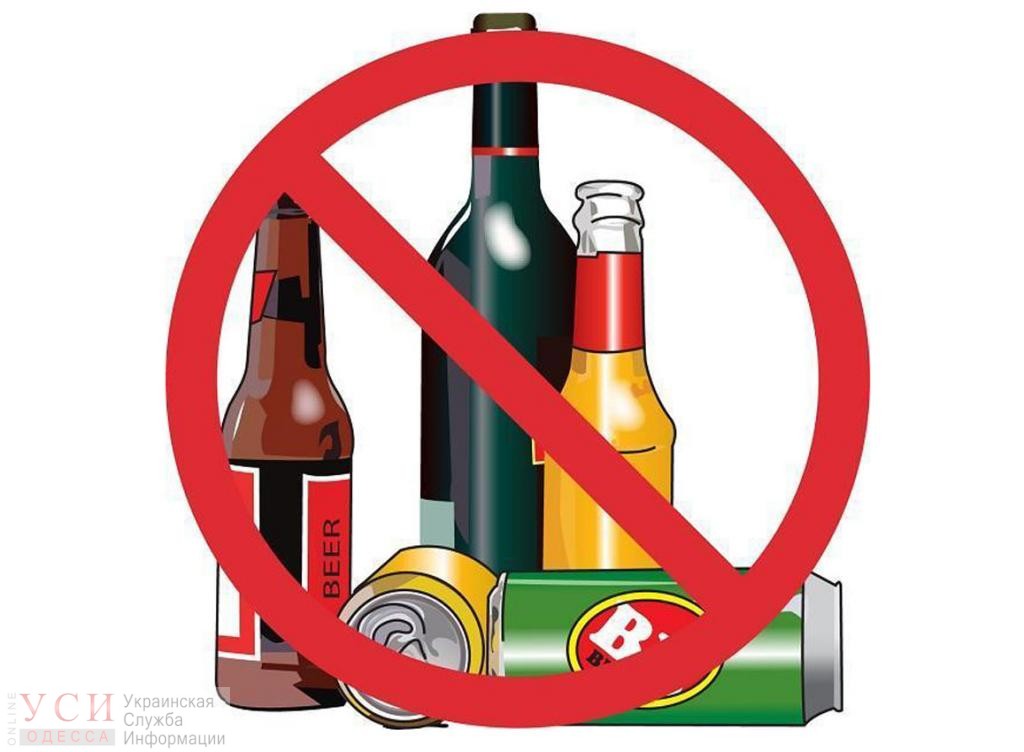 На карантине и трезвые: правительство запретило алкоголь на обсервации «фото»