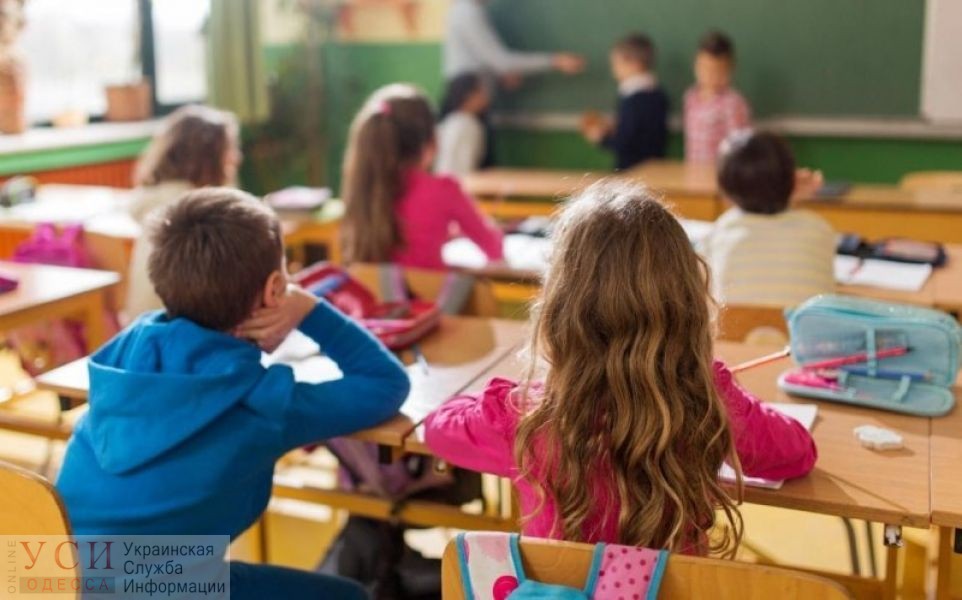 Одесские школы рассчитывают закончить учебный год до 1 июня «фото»