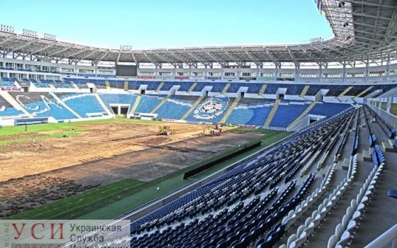 Попытка №14: стадион “Черноморец” опять не смогли продать «фото»