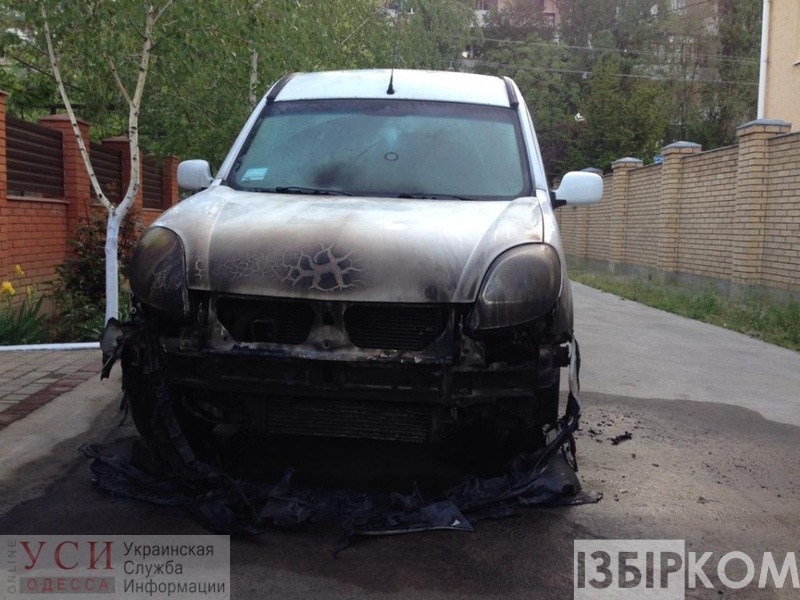 В Одесской области подожгли машину депутату горсовета (фото) «фото»