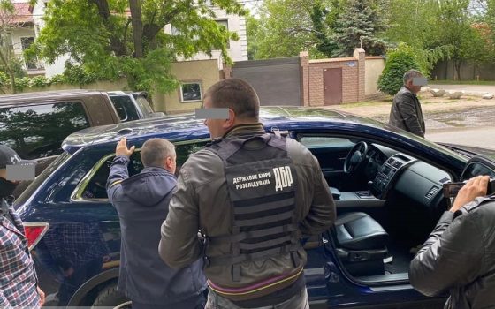 ГБР задержало на взятке заместителя начальника ГУ ГСЧС в Одесской области (фото) ОБНОВЛЕНО «фото»