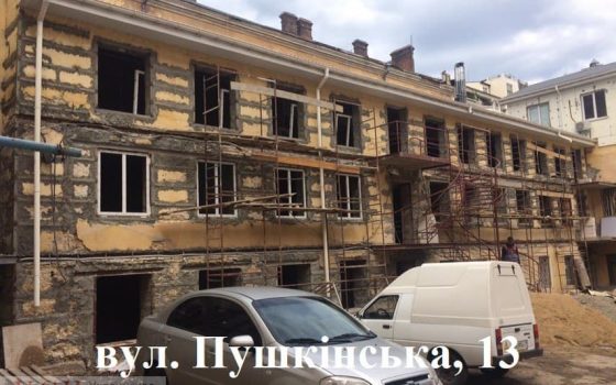 После обрушения на Торговой в Одессе проверяют все стройки в центре города (список) «фото»