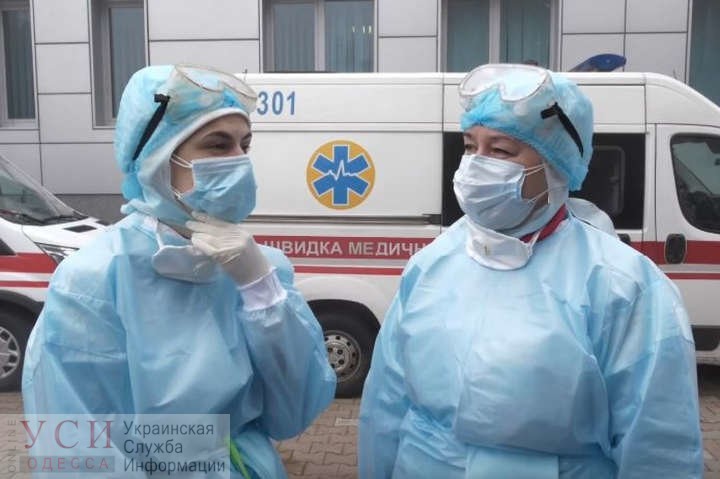 Трое сотрудников одесской инфекционки заболели коронавирусом ОБНОВЛЕНО «фото»