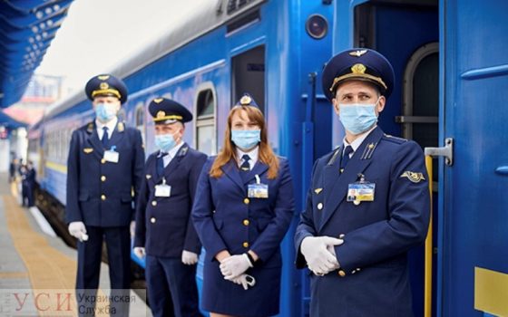 Без чая и кофе: на железной дороге вводятся новые правила на время карантина «фото»