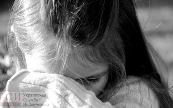 Суд в Одесской области отправил предполагаемого педофила под домашний арест «фото»