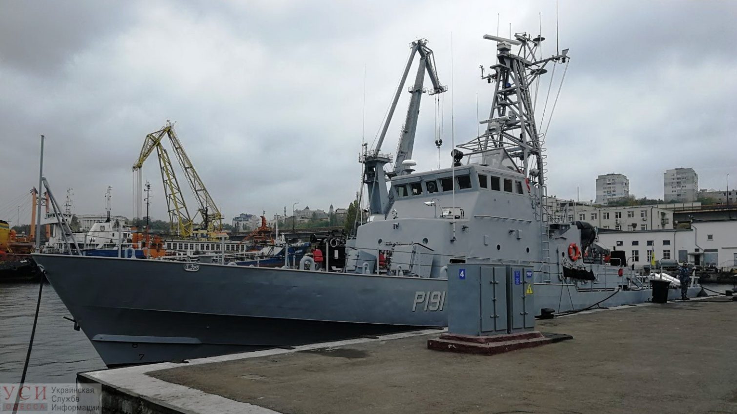 Военная подготовка и курсы английского: в Одессе будут готовить экипажи для новых американских катеров «фото»