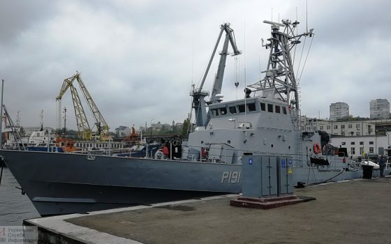 Военная подготовка и курсы английского: в Одессе будут готовить экипажи для новых американских катеров «фото»