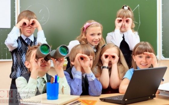 Одесса получит на НУШ меньше на 5 миллионов «фото»