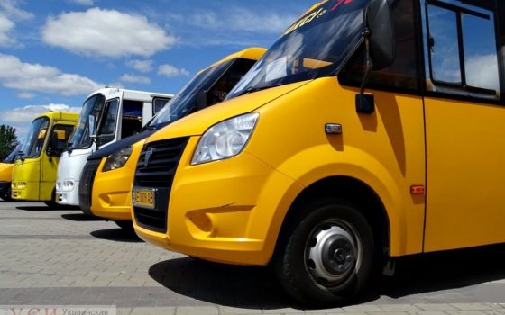 В масках, перчатках и только сидячие места: в Измаиле запустили маршрутки, но льготы пока не действуют «фото»