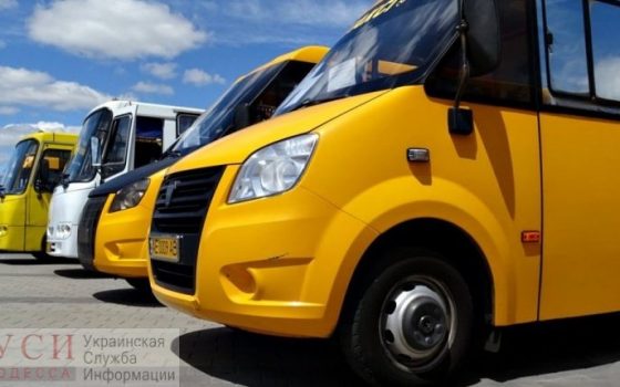 С 22 мая в Украине разрешат работу городского и пригородного транспорта, а с 25 мая – откроют садики «фото»