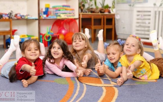 Детские сады в Одессе заработают с 1 июня: справки нужны будут временно, а дети будут больше гулять «фото»