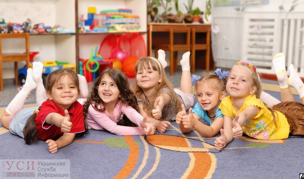 Детские сады в Одессе заработают с 1 июня: справки нужны будут временно, а дети будут больше гулять «фото»