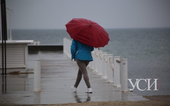 Карантин и дождь не останавливают одесситов от прогулок по Аркадии (фоторепортаж) «фото»