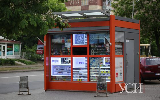 МАФизация Одессы: большинство временных сооружений установлены с нарушениями (фото) «фото»