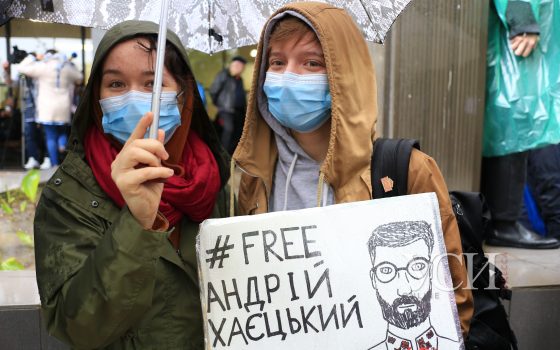 “Свободу Хаецкому”: одесситы вышли на акцию в поддержку экс-замдиректора сгоревшего колледжа (фото, прямая трансляция) «фото»