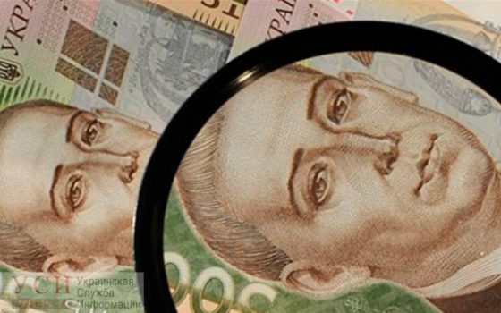 Бюджетная дыра: в Одессе готовятся серьезно урезать расходы (фото) «фото»