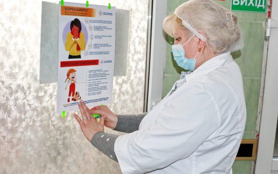 Вспышка COVID-19 cреди врачей в инфекционке: заболело 9 медиков «фото»